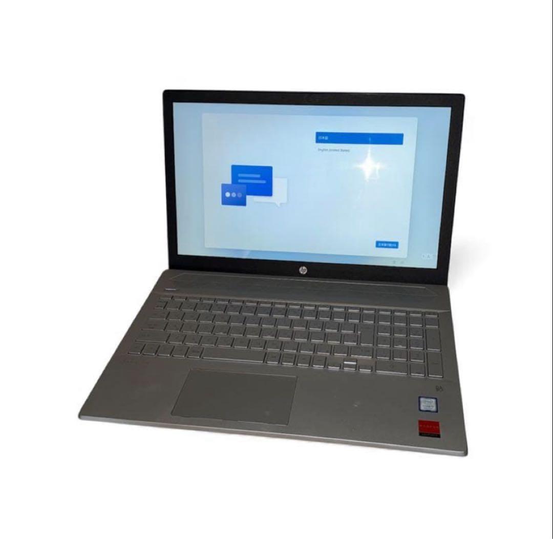 HP ノートPC ブルー