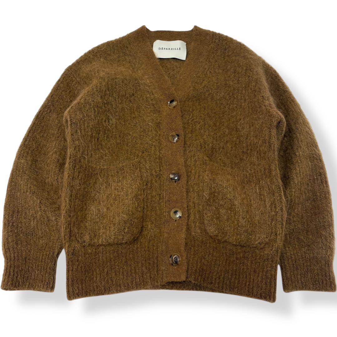 【美品】DEPAREILLE デパリエ アルパカモヘヤカーディガン ブラウン