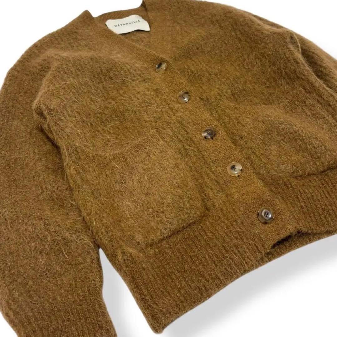 【美品】DEPAREILLE デパリエ アルパカモヘヤカーディガン ブラウン