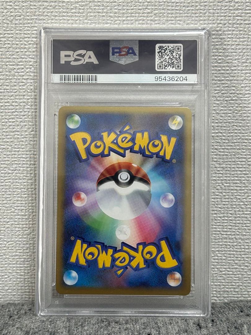 カイリキー　レジェンド　PSA9