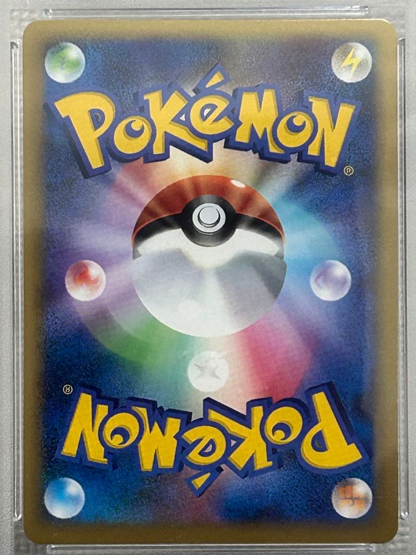 カイリキー　レジェンド　PSA9