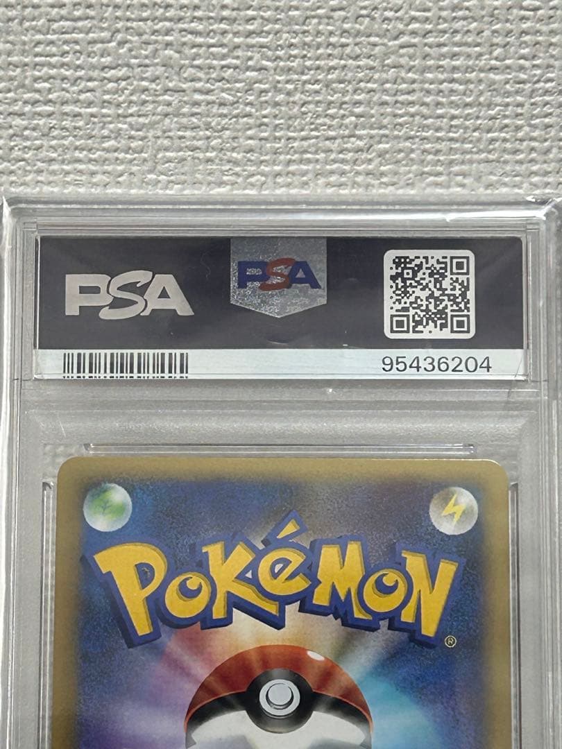 カイリキー　レジェンド　PSA9