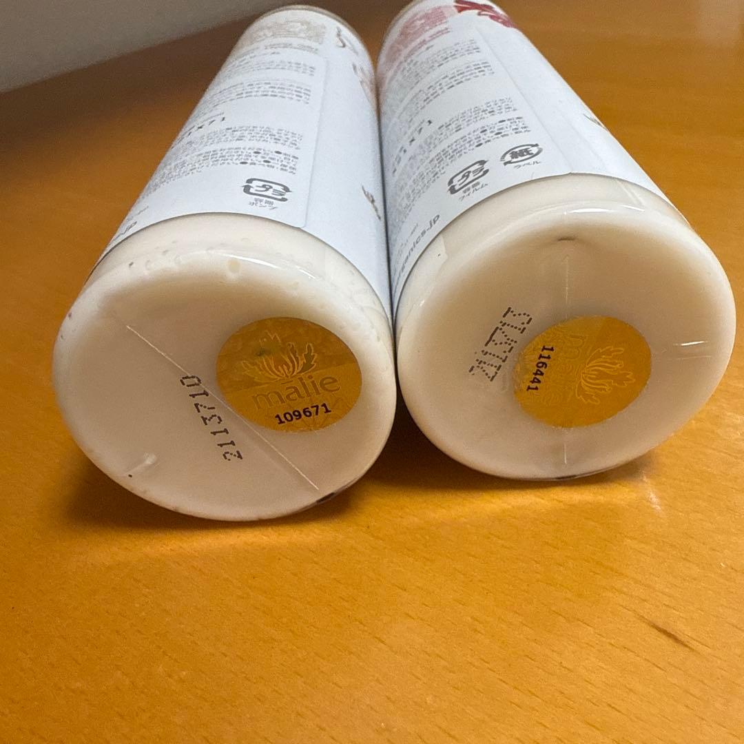 malie Organics マリエオーガニクス　ボディクリーム 2本セット