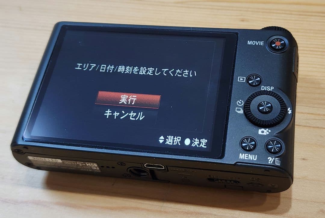 ほぼ未使用　SONY サイバーショットDSC-WX350　32Gカード付き