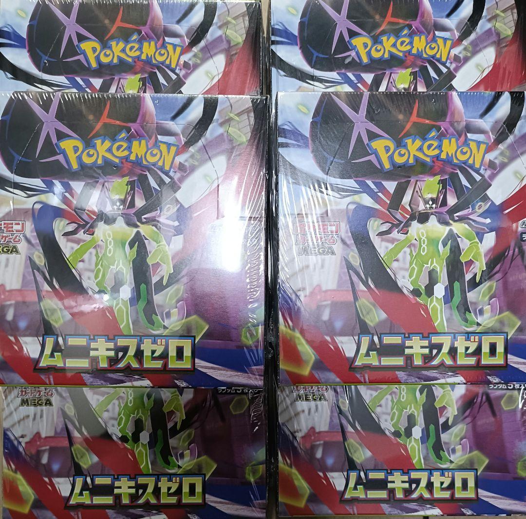 シュリンク付きポケモンカードゲーム ムニキスゼロ 6 BOX