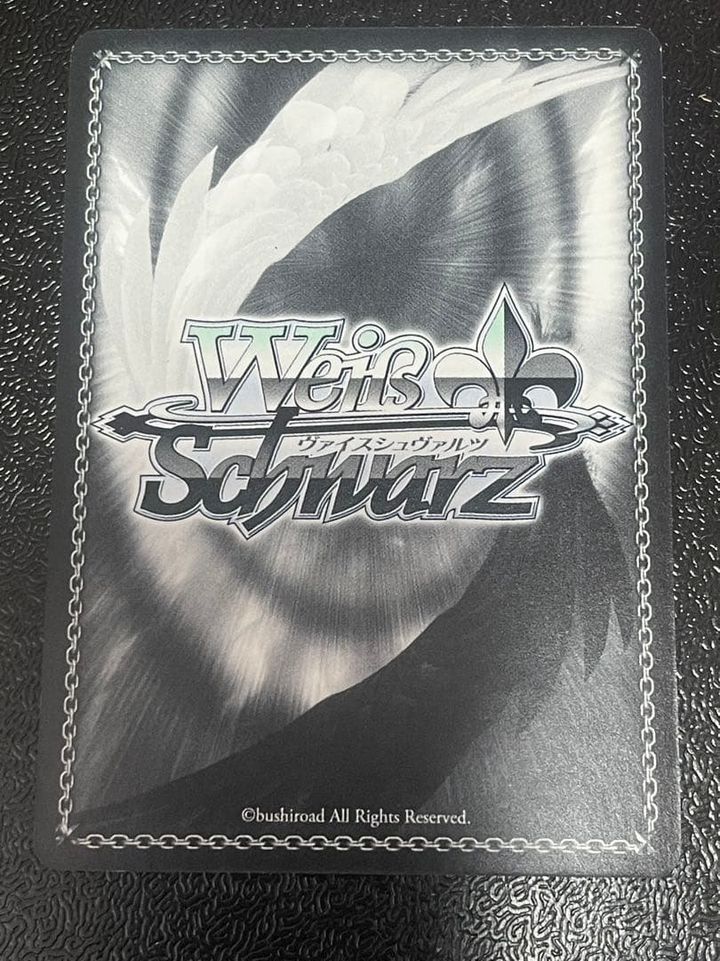 ヴァイスシュバルツ　リゼロ　SP　袴姿のレム　サイン