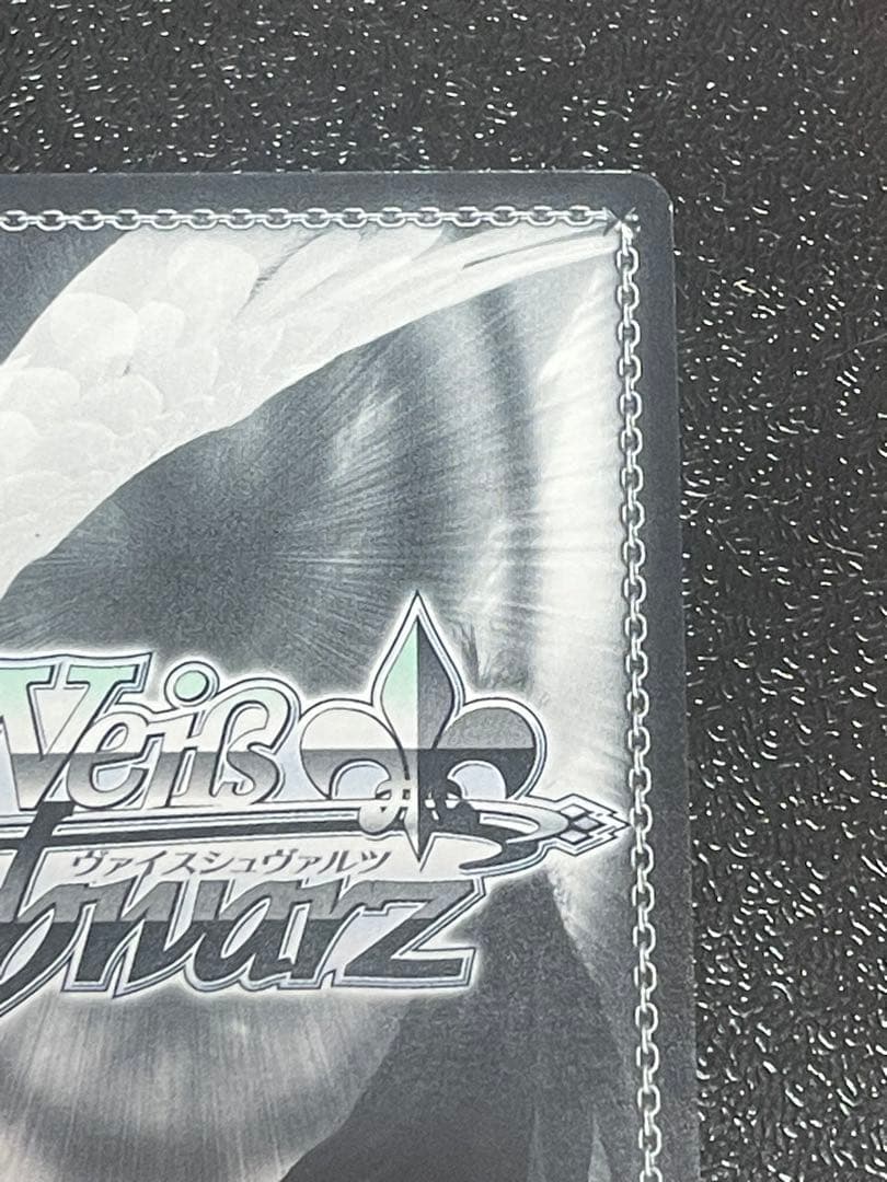 ヴァイスシュバルツ　リゼロ　SP　袴姿のレム　サイン