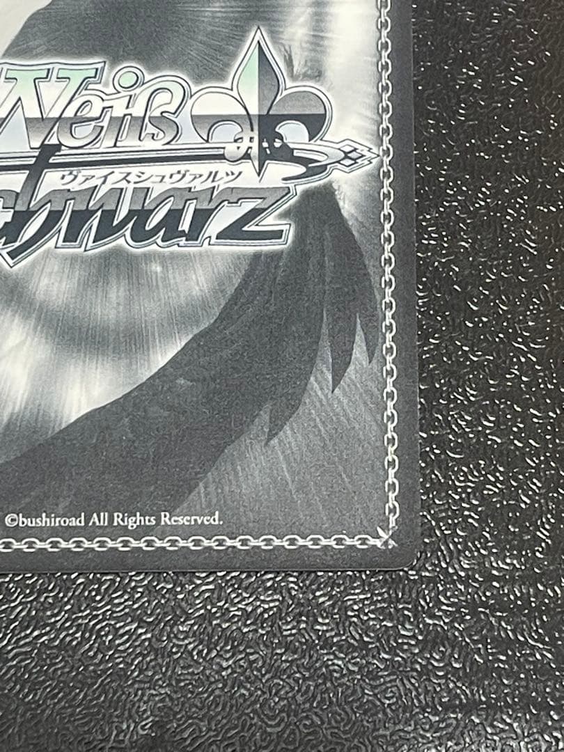 ヴァイスシュバルツ　リゼロ　SP　袴姿のレム　サイン