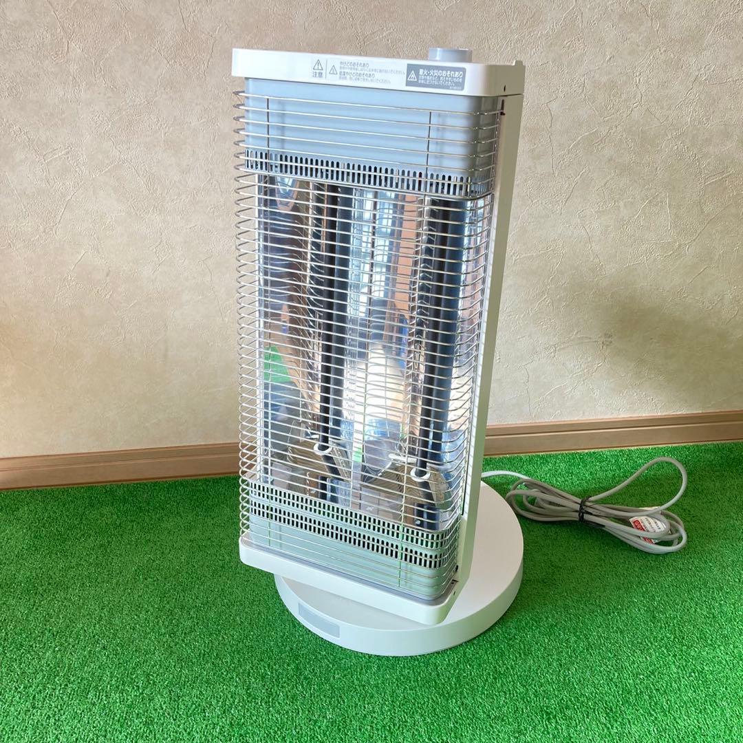 ダイキン 遠赤外線暖房 セラムヒート ERFT11ZS-W