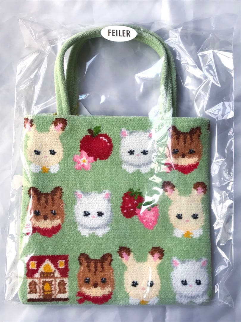 FEILER シルバニアファミリー 4点set 新品未使用未開封