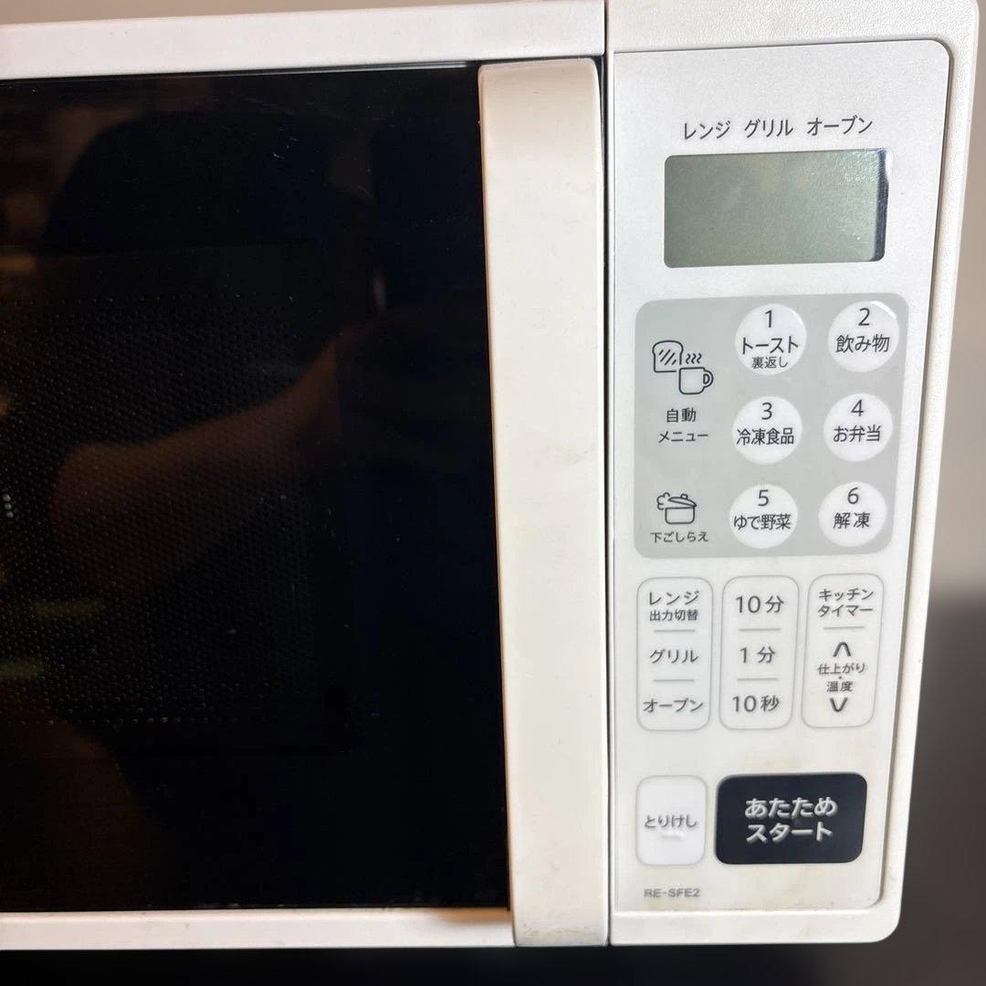 SHARP 電子レンジ RE-SFE2-W 2022年製