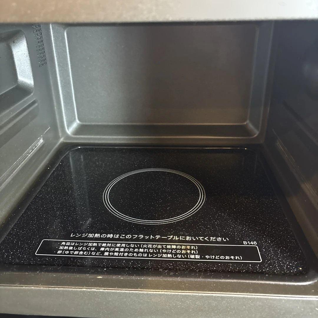 SHARP 電子レンジ RE-SFE2-W 2022年製