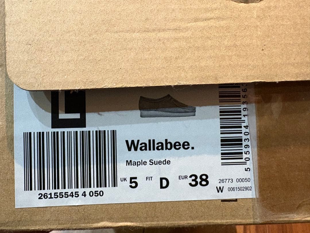 【極美品】CLARKS ORIGINALS ベージュ クラークス　ワラビーUK5