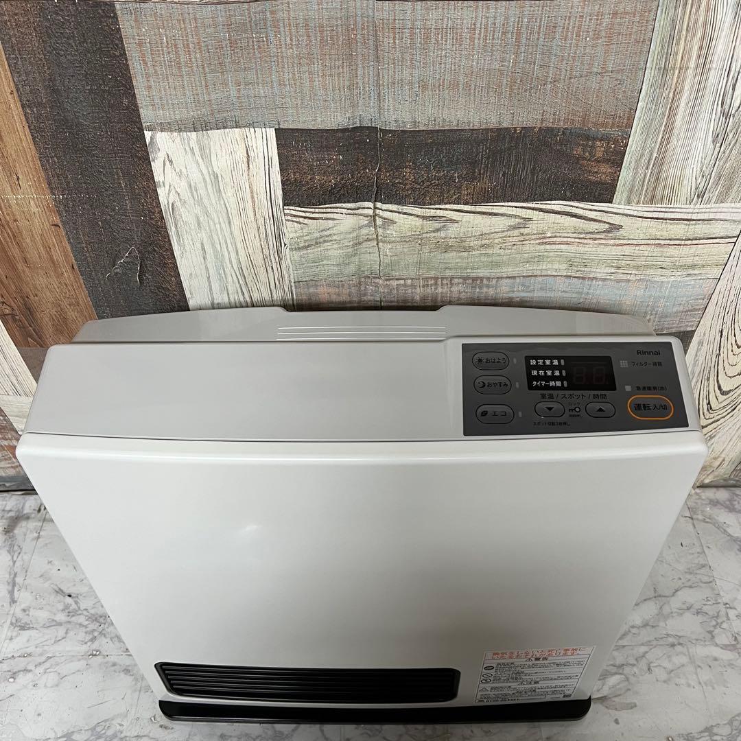 即日受渡❣️全国送料込昨年購入リンナイ　ガスファンヒーター　都市ガス用