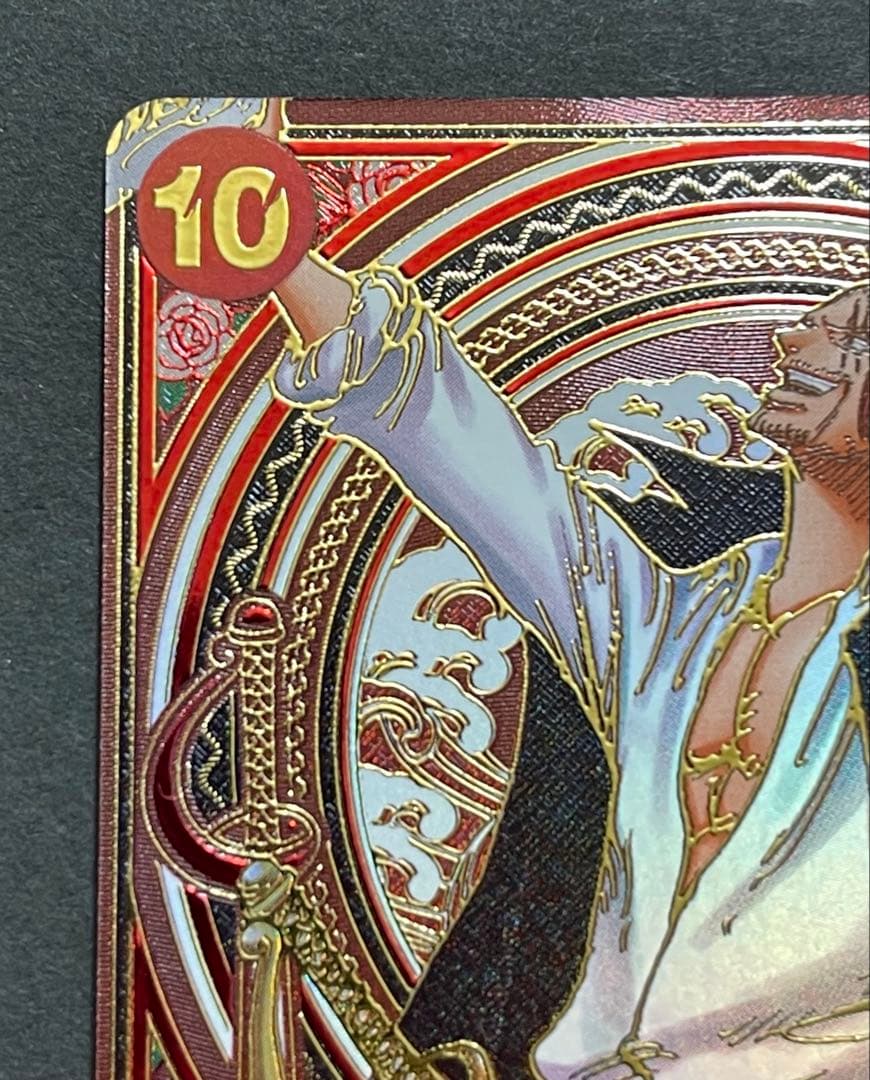 シャンクス　3周年SPカード　金　ワンピースカードゲーム　受け継がれる意思