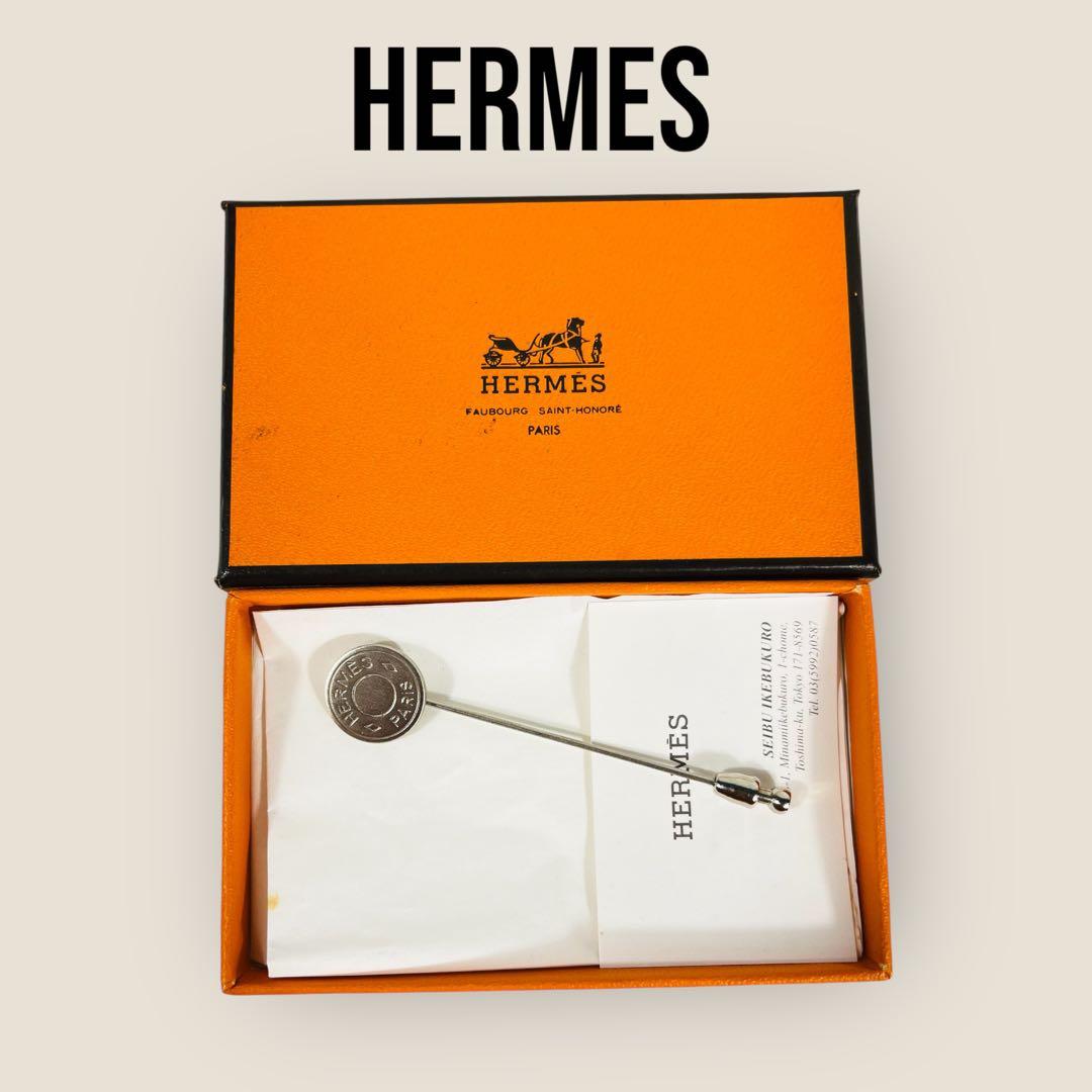 HERMES エルメス セリエ ピンブローチ 箱付き