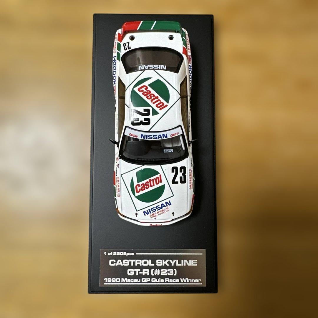 ヌ*ウ様 【hpi-racing 】SKYLINE GT-R ミニカー ベルテン