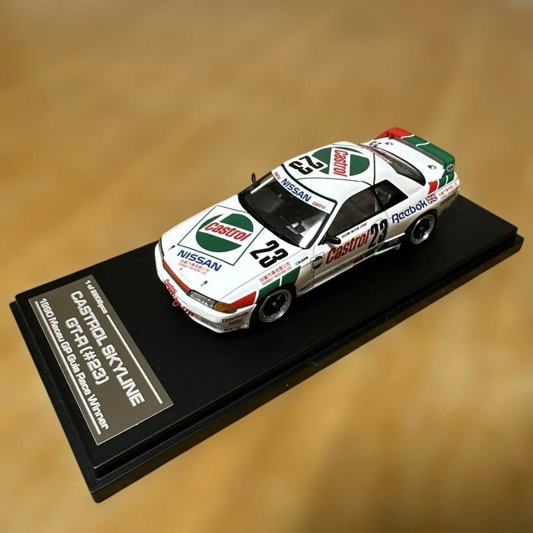 ヌ*ウ様 【hpi-racing 】SKYLINE GT-R ミニカー ベルテン