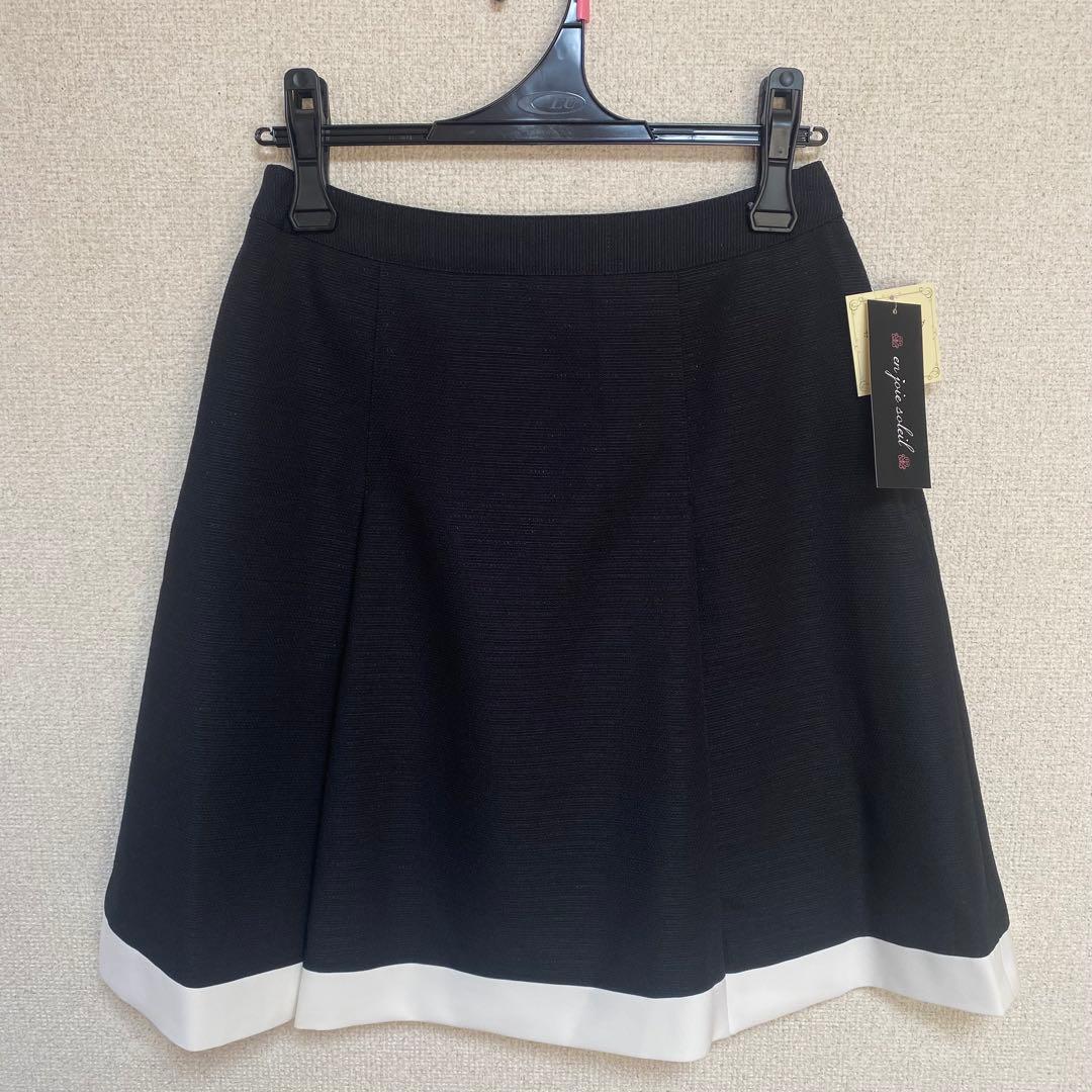 【新品タグ付き】アンジョア 事務服 11号 ジャケット プリーツスカート セット