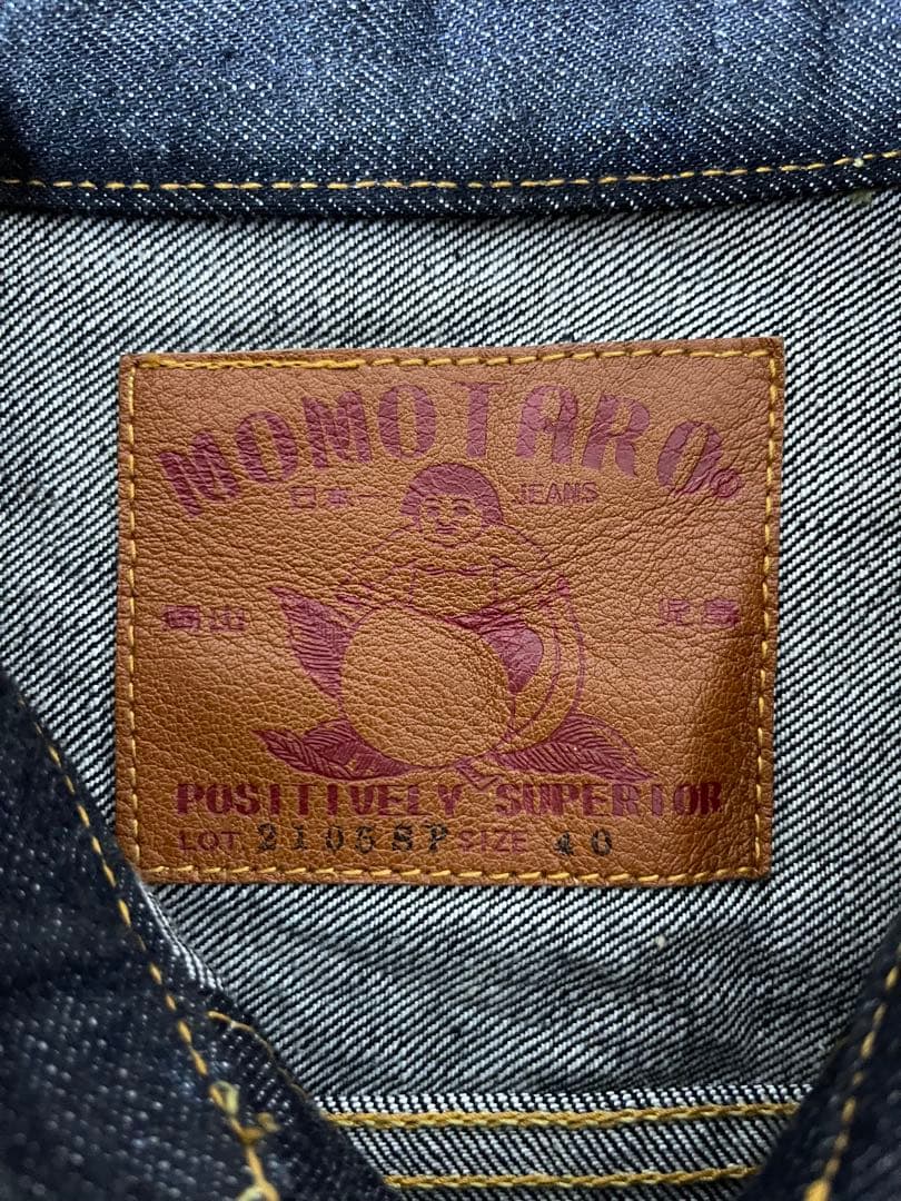 桃太郎JEANS 2105SP 出陣 デニムジャケット サイズ40 セットアップ