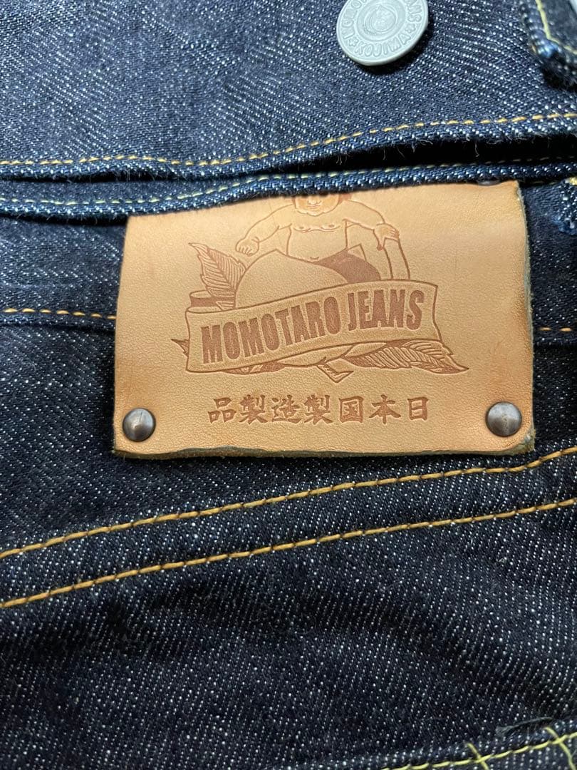 桃太郎JEANS 2105SP 出陣 デニムジャケット サイズ40 セットアップ