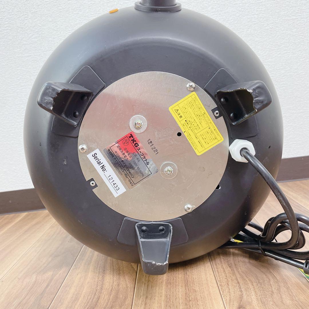 TKG 湯煎式　電気スープケトル　タイエイジャパン　　CB-60