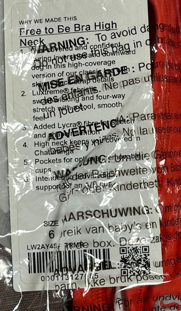 ルルレモン　Free to Be Bra Wild High Neck 6