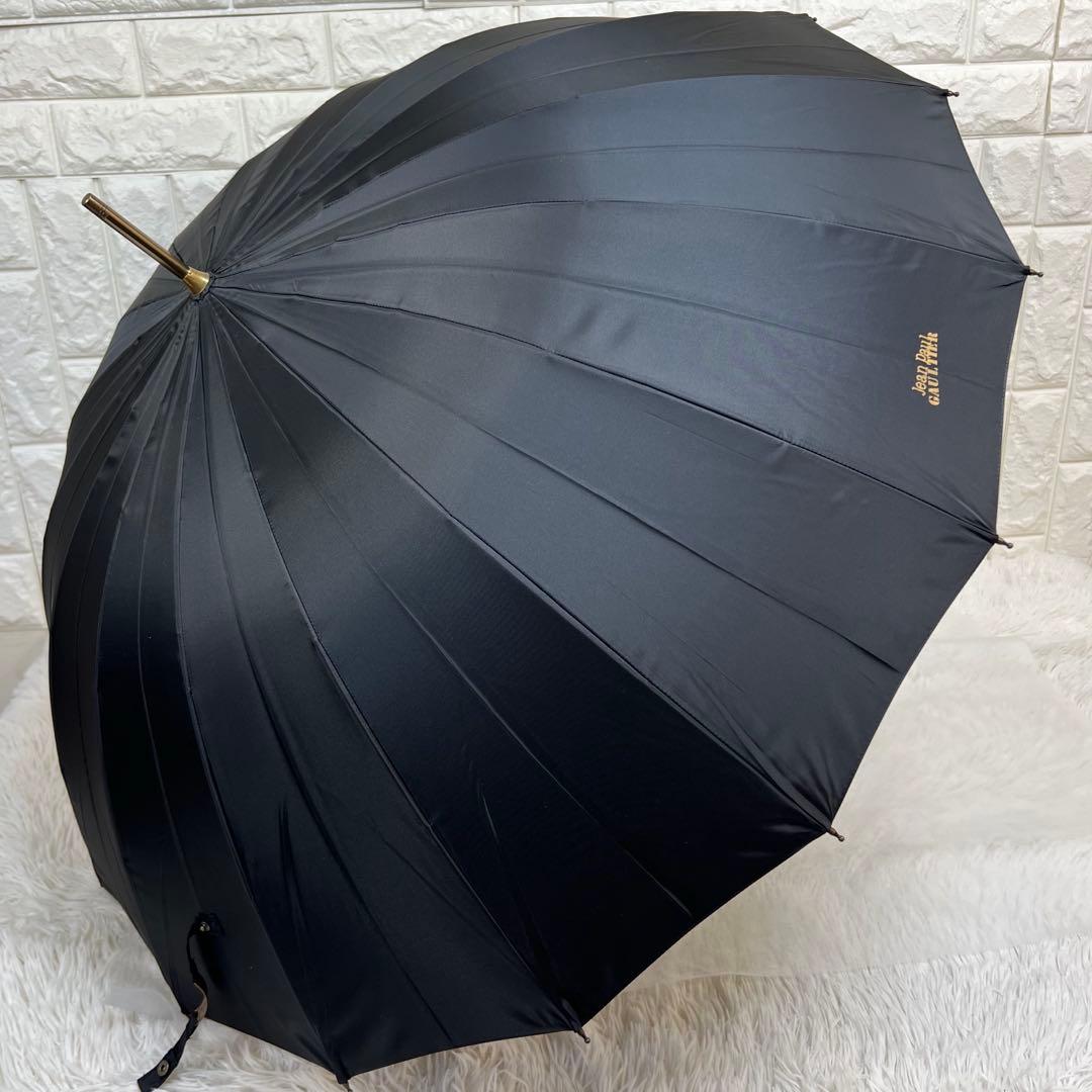 【未使用/希少】ジャンポールゴルチェ　傘　黒　レディース　メンズ　梅雨　長傘