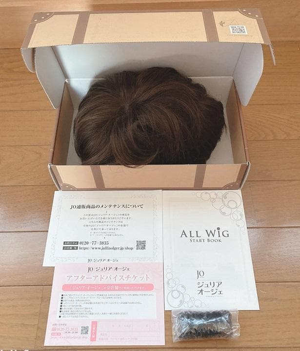 みっこ　ジュリアオージェ「クレアショート」人毛MIX　ナチュラルブラウンM