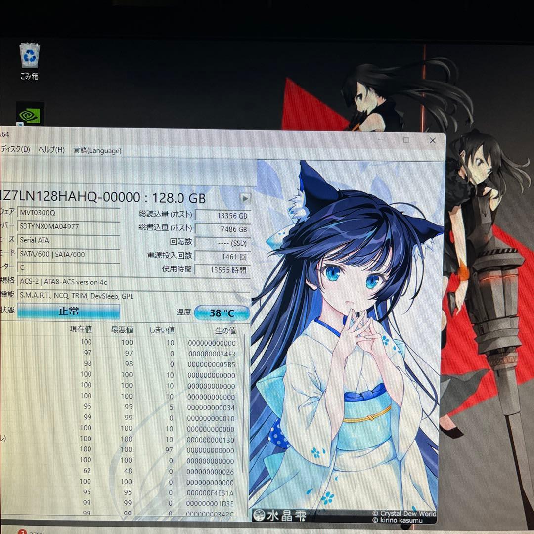 i3搭載★激安ライトゲーミングPC26