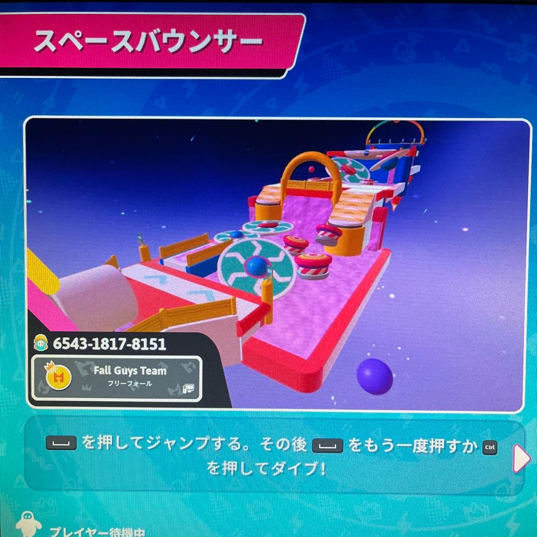 i3搭載★激安ライトゲーミングPC26