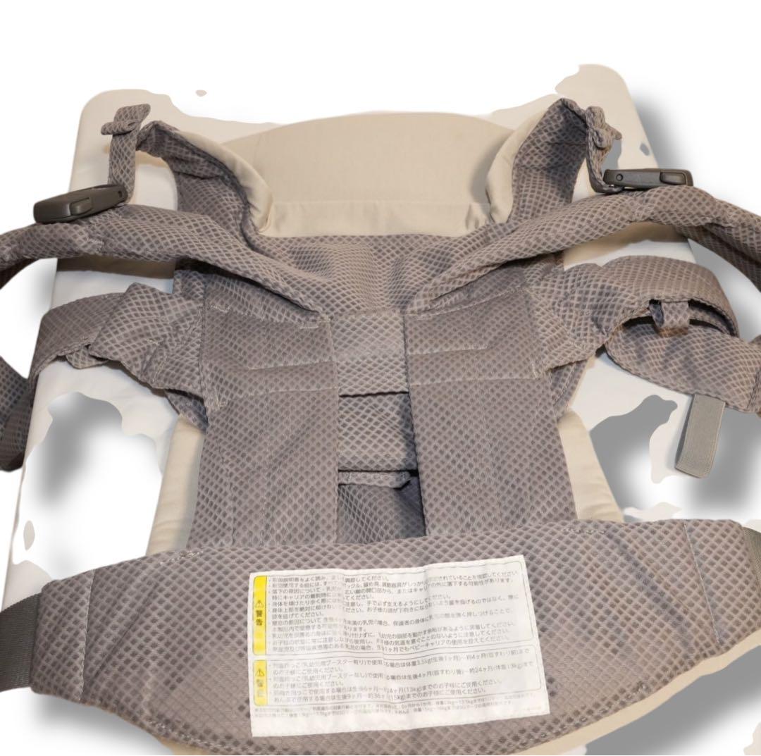 【超美品】nuna cudl clik 抱っこ紐 グレー