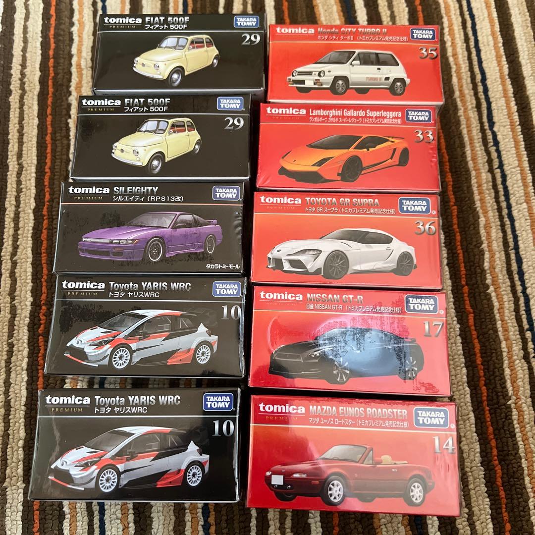 Sand トミカ ミニカー