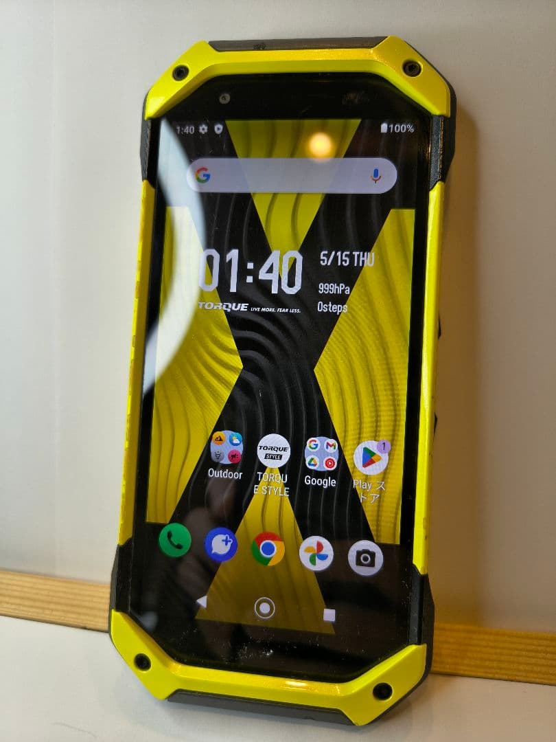 【au/UQ】TORQUE　5G イエロー　128G