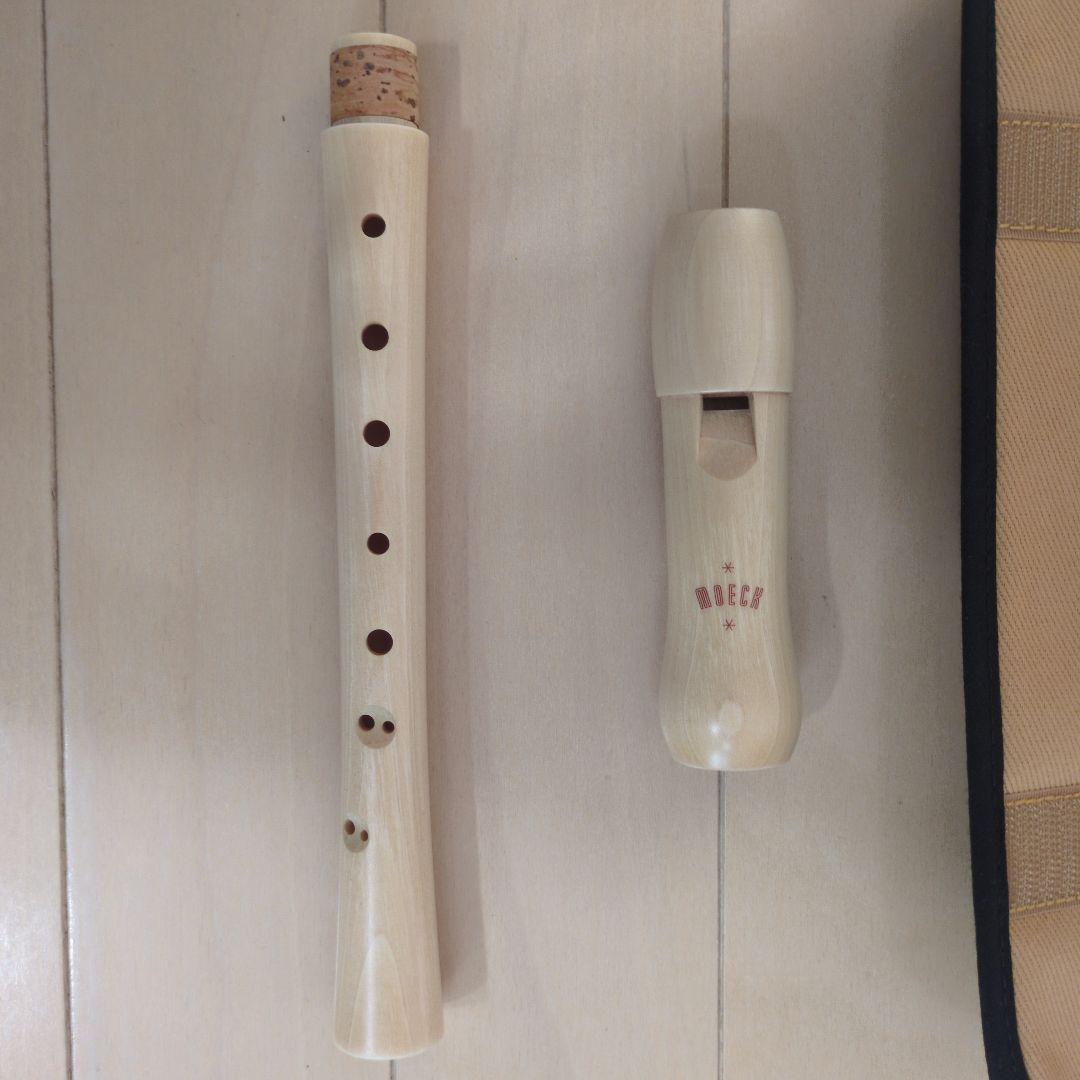 Moeck /メック　木製リコーダー キャリングケース付き