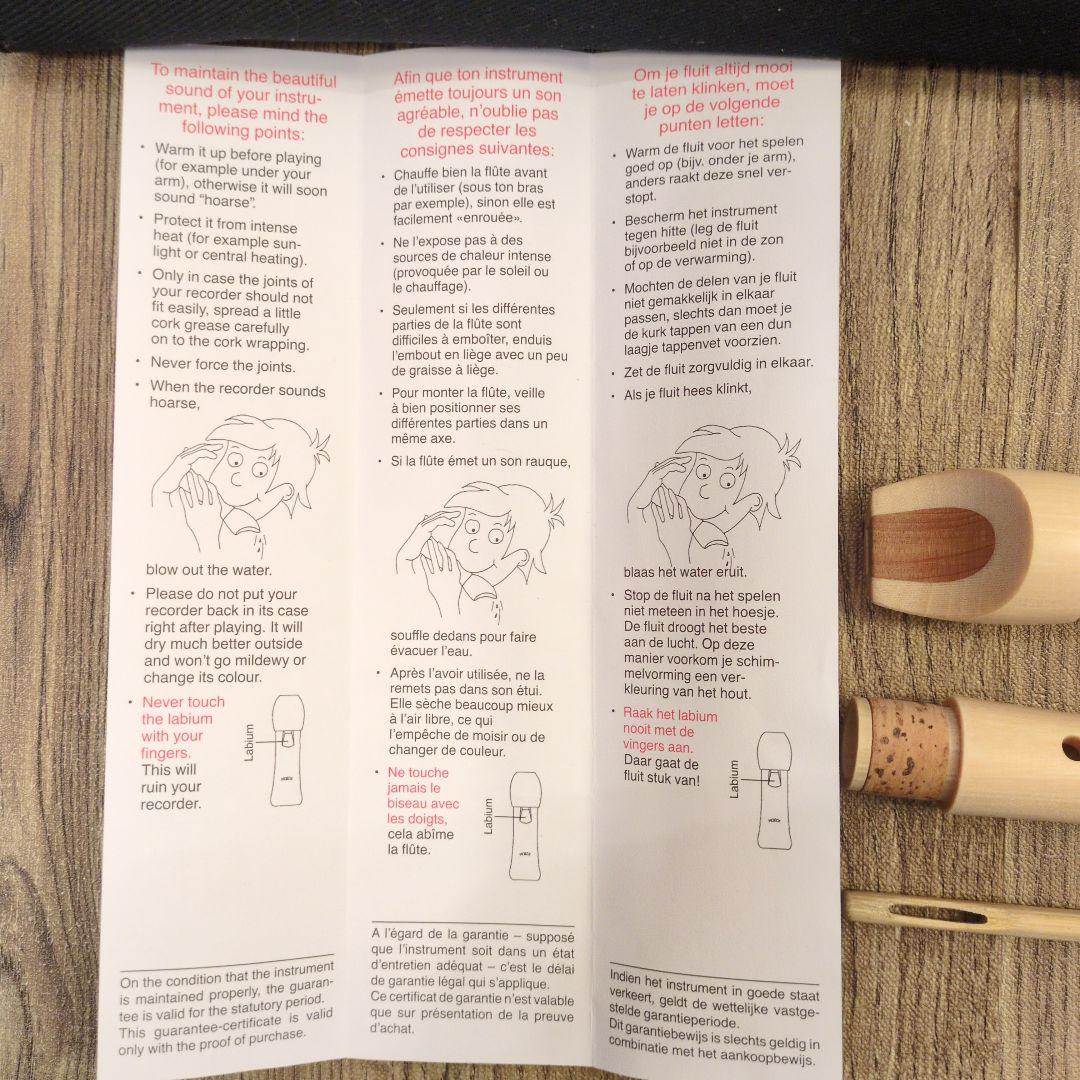 Moeck /メック　木製リコーダー キャリングケース付き