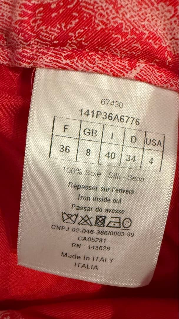 Christian Dior 赤トワルドジュイショートパンツサイズ36シルク