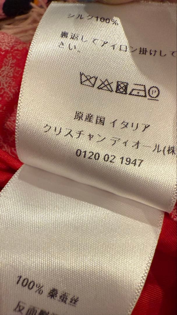 Christian Dior 赤トワルドジュイショートパンツサイズ36シルク