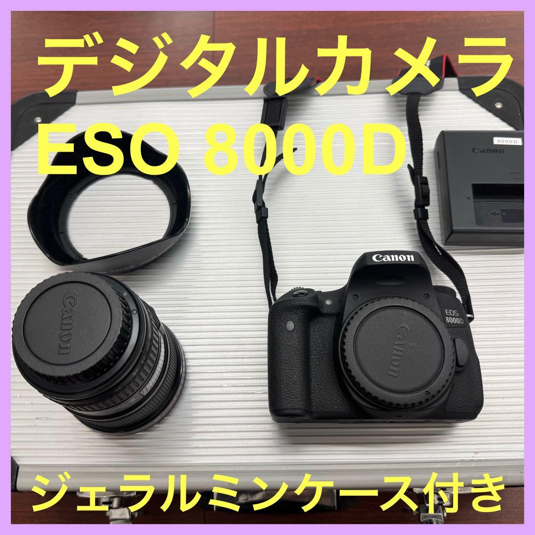 Canon EOS 8000D デジタルカメラ EFレンズ付き