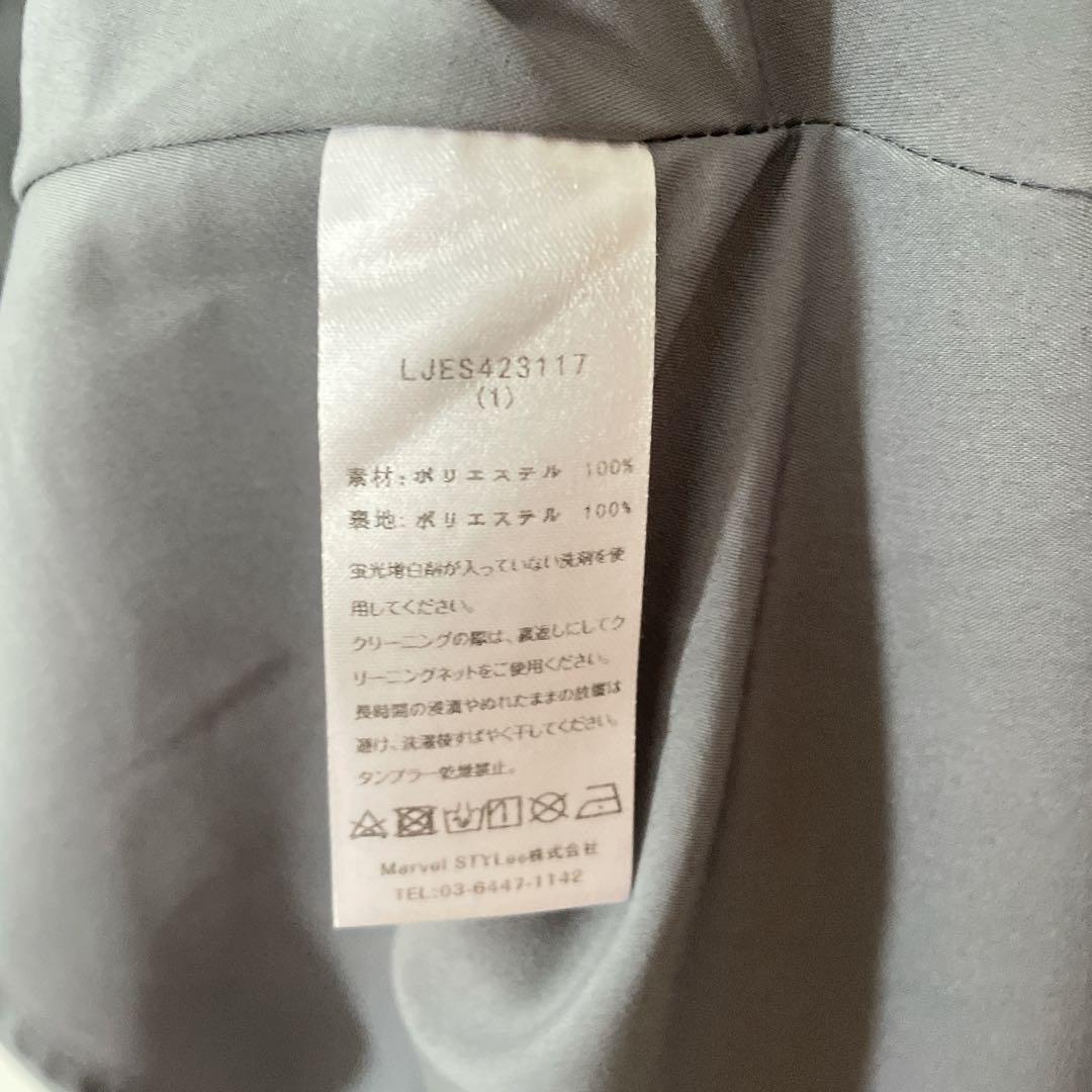 Leja パールビジュー付き透け感プリーツフレアスリーブビーズマーメイドドレス