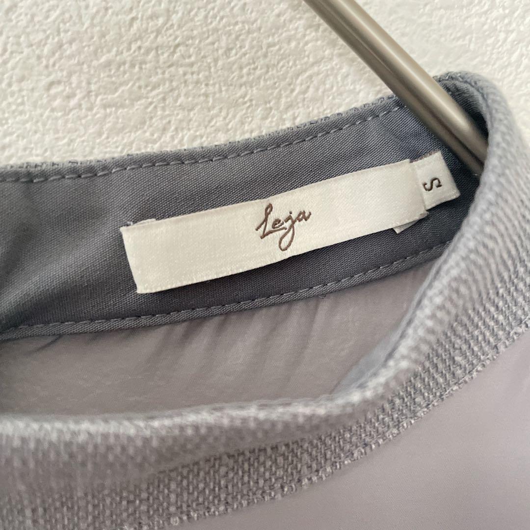 Leja パールビジュー付き透け感プリーツフレアスリーブビーズマーメイドドレス