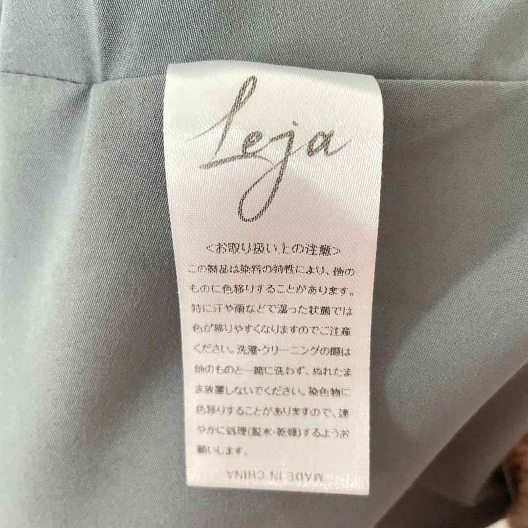 Leja パールビジュー付き透け感プリーツフレアスリーブビーズマーメイドドレス