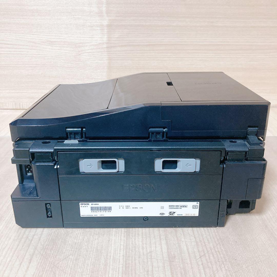 エプソン EPSON EP-905A カラーインクジェットプリンター