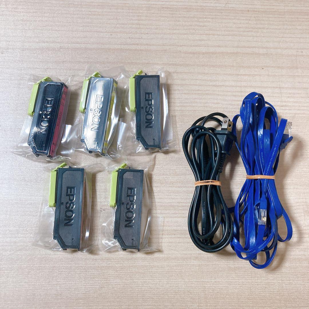 エプソン EPSON EP-905A カラーインクジェットプリンター