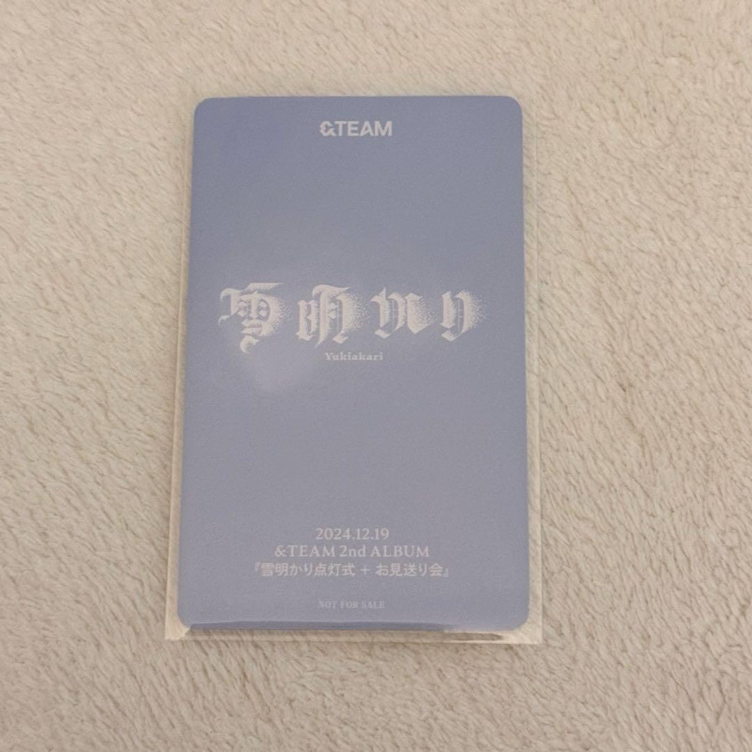 &TEAM 雪明かり　点灯式　ショケ　YUMA ユウマ