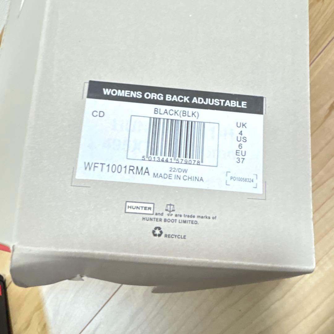 HUNTER長靴WOMENS BLACK サイズUK4 US6 EU37 未使用
