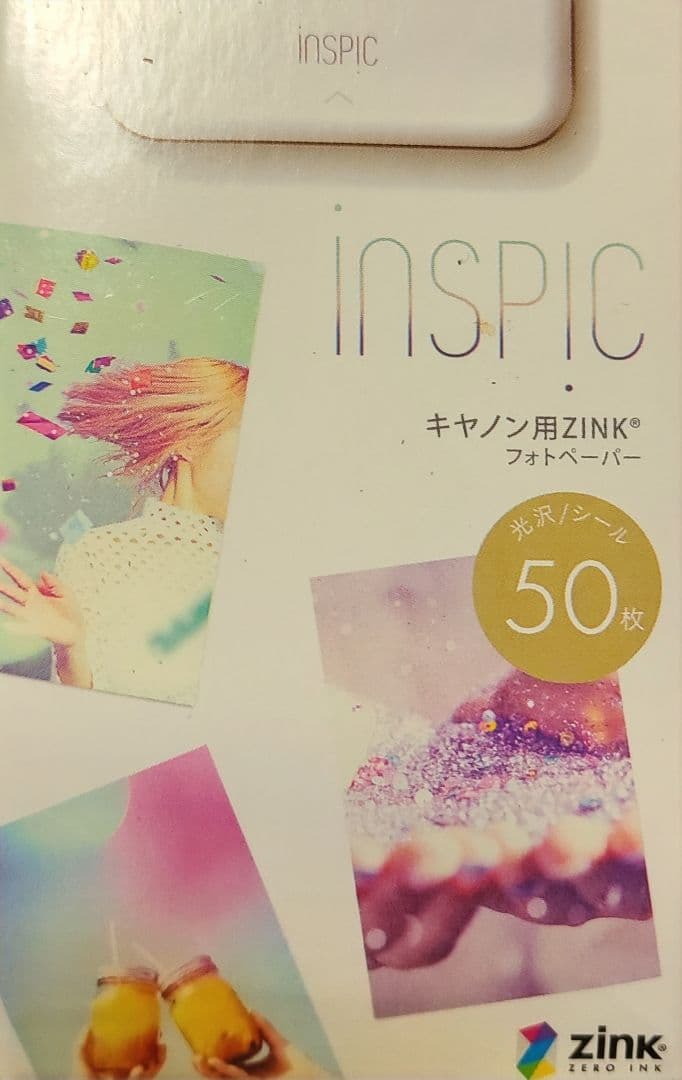 【本日限定】キヤノン Canon スマホ専用ミニフォトプリンター ホワイト