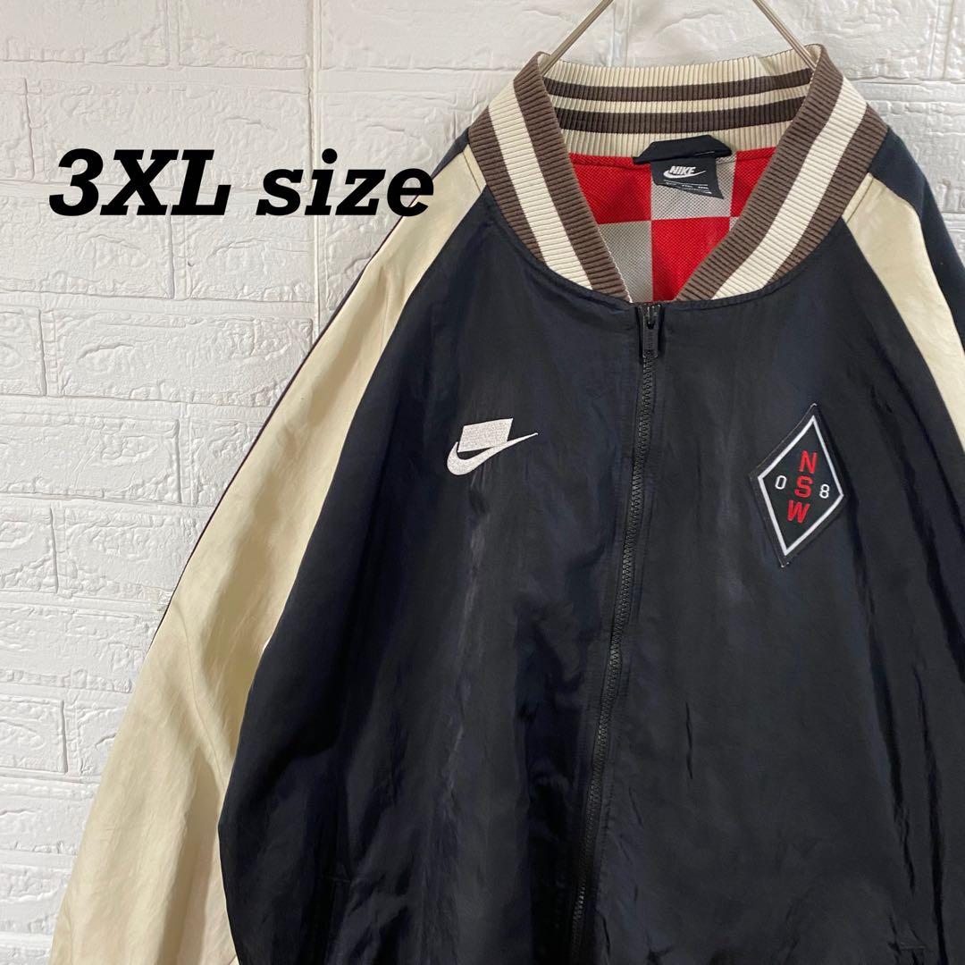 NSW NIKE スポーツウェア　オーバーサイズナイロンスタジャン