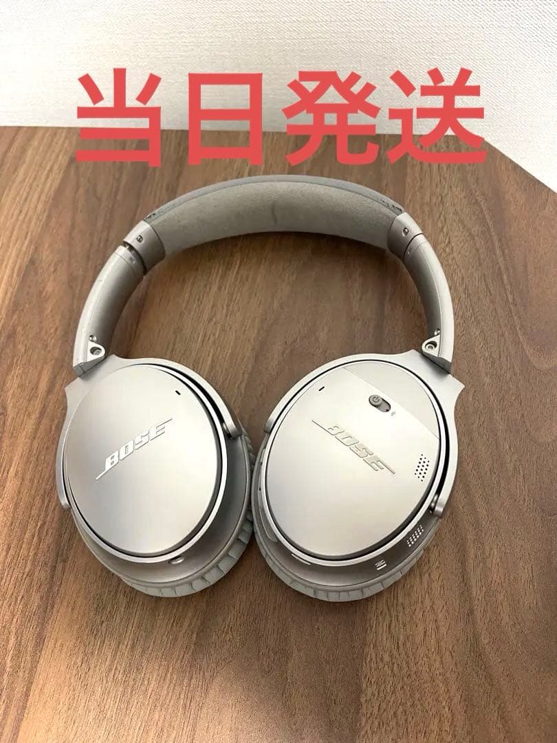 Bose QuietComfort 35 ワイヤレスヘッドホン　良品