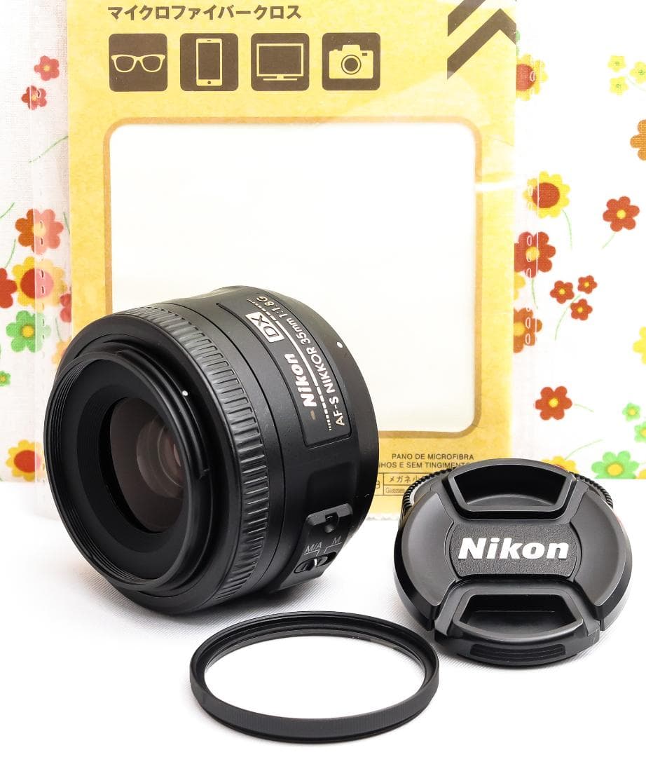 ニコン Nikon NIKKOR 35mm f1.8☆単焦点レンズ☆明るいレンズ